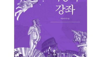 양명옥으로 피부 속부터 빛나는 광채, 놓치면 후회할 득템 찬스!